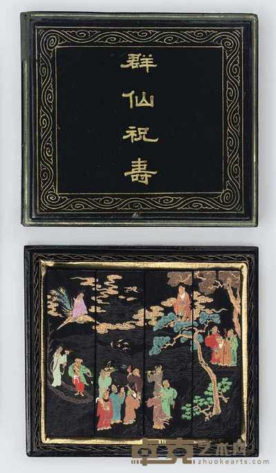 WITH IMPRESED MAKER’S MARK, 19TH CENTURY A SET OF FOUR INK CAKES 